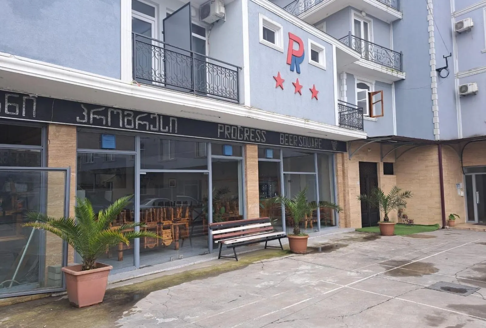 Aparthotel Hotel Progress Batumi